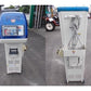 イセキ　中古　計量機