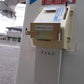 イセキ　中古　計量機