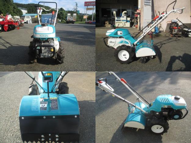 クボタ 中古 管理機 TR3500