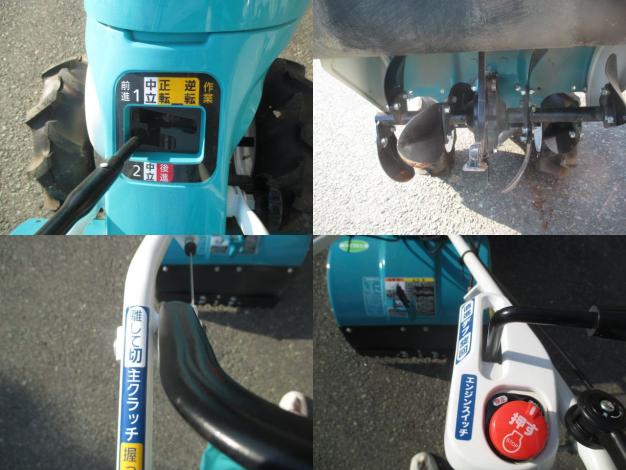 クボタ 中古 管理機 TR3500