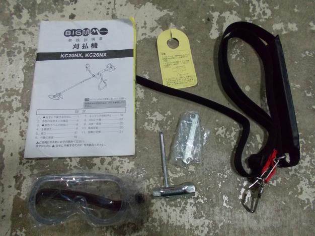 丸山　中古　刈払機