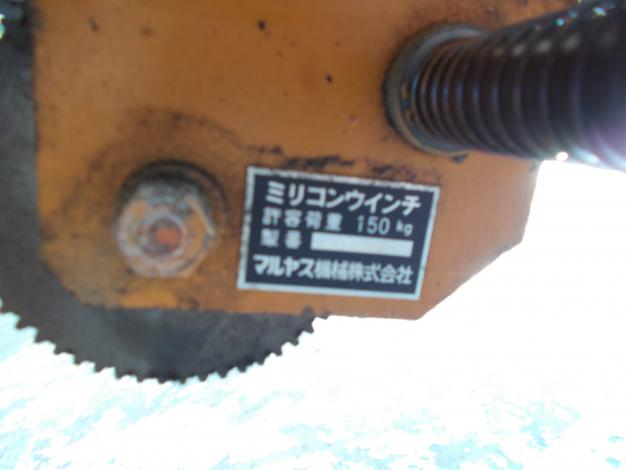 マルヤス　中古　ベルトコンベア