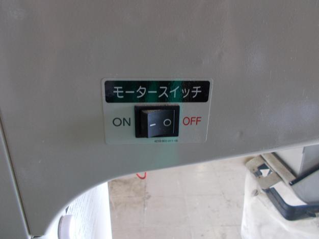 イセキ　中古　選別機