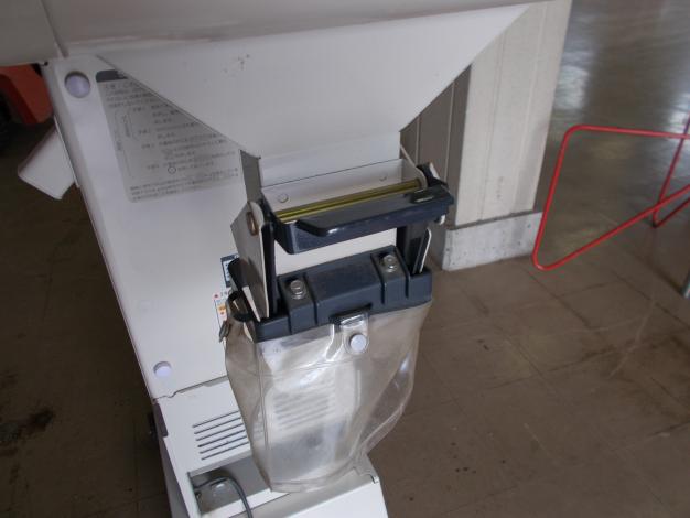 イセキ　中古　選別機