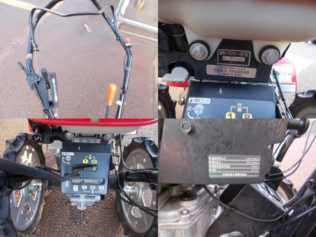 ホンダ　中古　耕運機