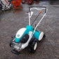 クボタ　中古　耕耘機