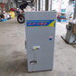 石井 中古 脱芒枝梗機