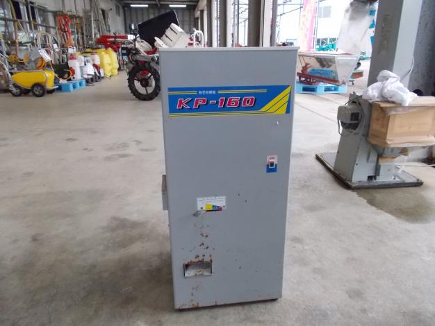 石井 中古 脱芒枝梗機