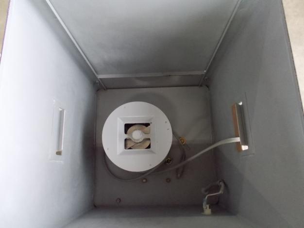 石井 中古 脱芒枝梗機