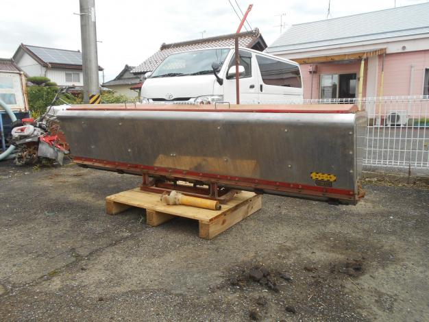 ササキ中古ライムソワー