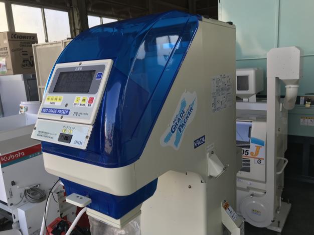 サタケ　中古　選別計量機