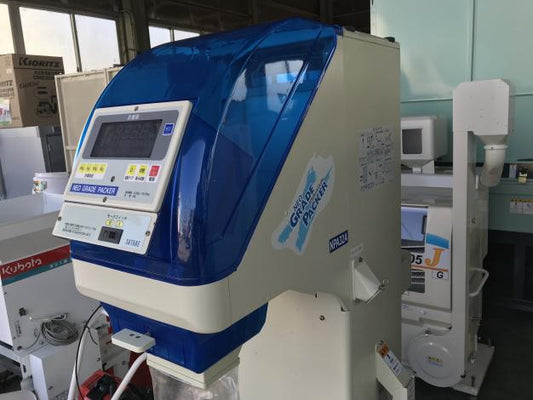 サタケ　中古　選別計量機