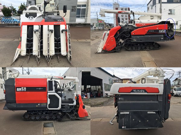 クボタ　中古　コンバイン