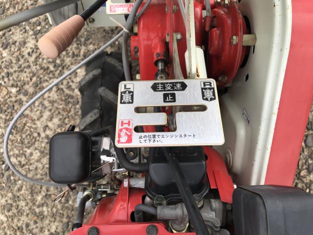 マメトラ 中古 管理機 – 農キング
