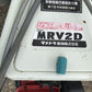 マメトラ　中古　管理機