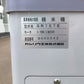 カンリウ　中古　精米機