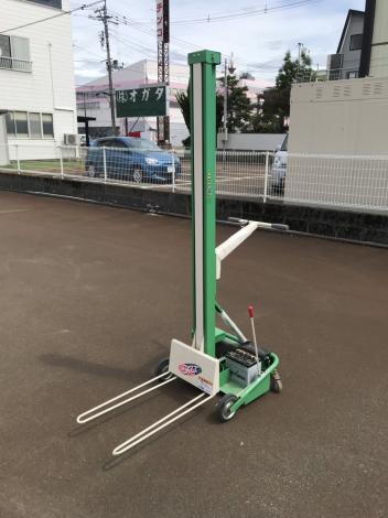 アテックス　中古　米袋リフター
