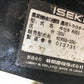 イセキ　中古　耕耘機