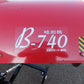 富士トレーラー 中古 畦削機