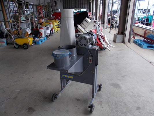 石井 中古 もみがら送塵機