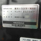 ヤンマー　中古トラクター