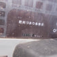 クボタ　中古　田植機