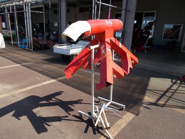 イガラシ　中古　籾殻収集機