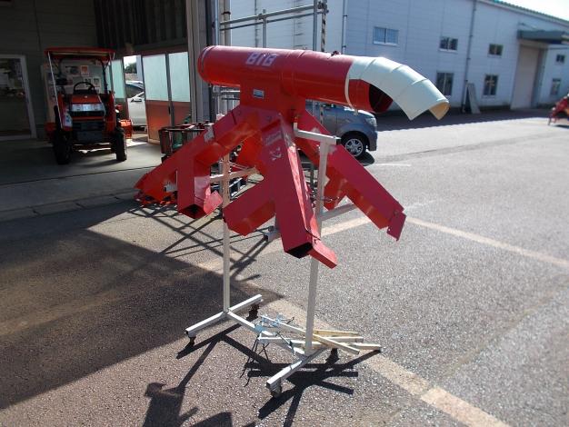 イガラシ　中古　籾殻収集機