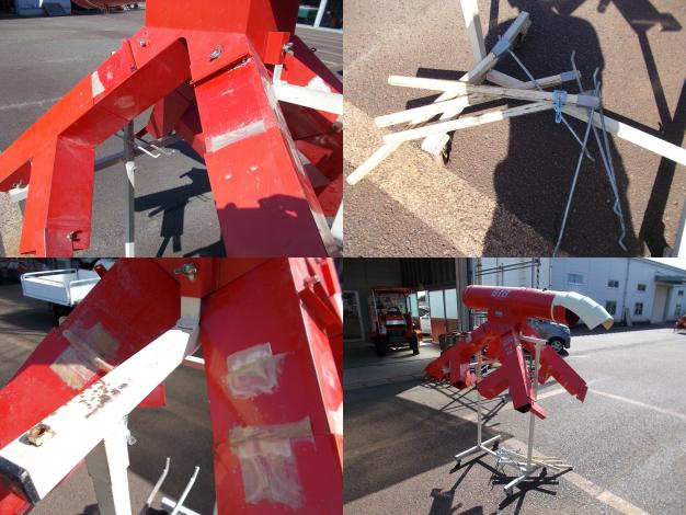 イガラシ　中古　籾殻収集機