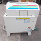 スズテック　中古　苗箱洗浄機