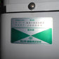 ヤンマー中古精米機