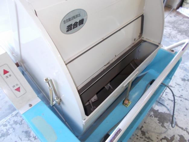 吉徳　中古　混合機
