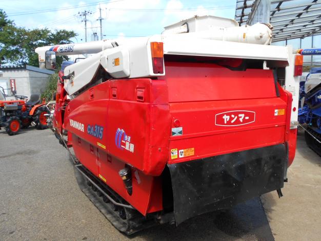 ヤンマー中古コンバイン – 農キング