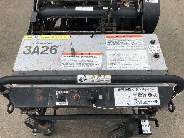 共立　中古　自走式セット動噴
