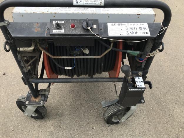 共立　中古　自走式セット動噴