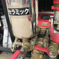 共立　中古　自走式セット動噴