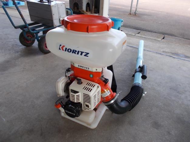 共立　中古　動力散布機