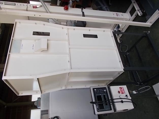 ケーエス製販　中古　フレコン自動計量機