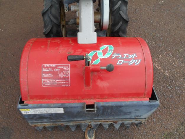 イセキ中古管理機