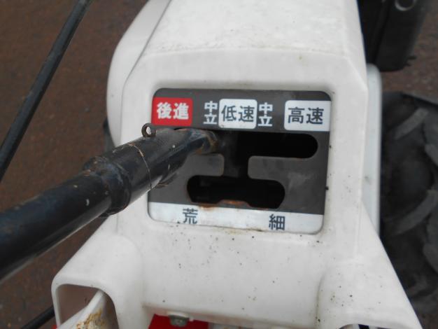 イセキ中古管理機