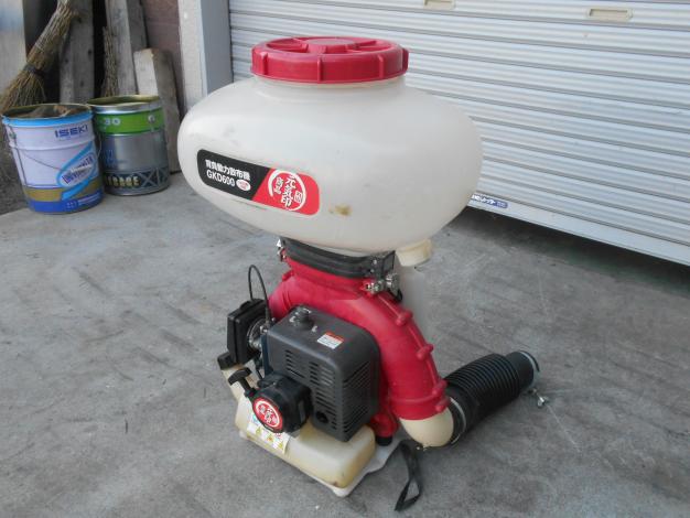 丸山　中古　背負動力散布機　25L