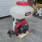 丸山　中古　背負動力散布機　25L