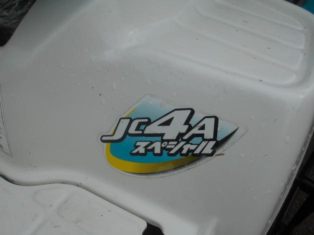 クボタ中古4条田植機