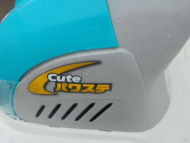 クボタ中古4条田植機