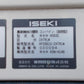 イセキ　中古5条コンバイン