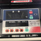 ヤンマー　中古　選別計量機