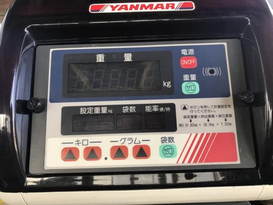 ヤンマー　中古　選別計量機