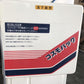 ヤンマー　中古　選別計量機