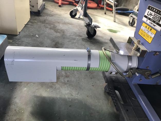 タイショー　中古　ホッパー