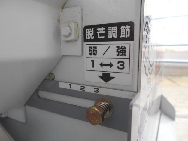 タイガーカワシマ　中古グレイダー付脱芒機